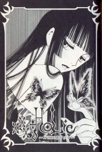 BUY NEW xxxholic - 179478 Premium Anime Print Poster